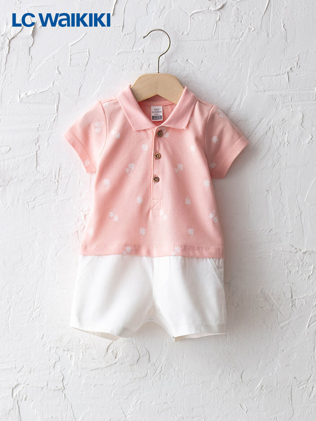 LC Waikiki Pink Polo Collar Color Block and Printed Baby Boy Cotton Overalls